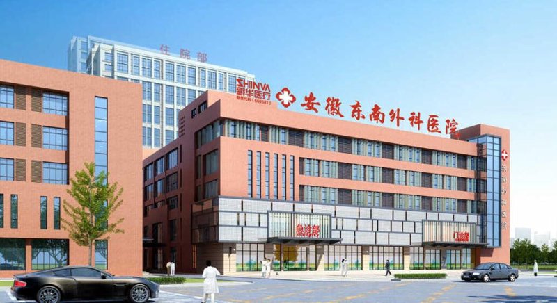 长征微创外科